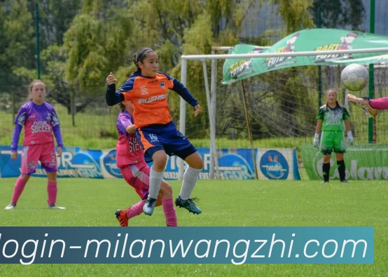 米兰网址品牌故事