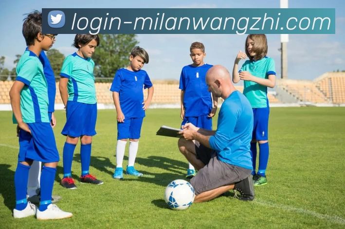 米兰网址服务体系